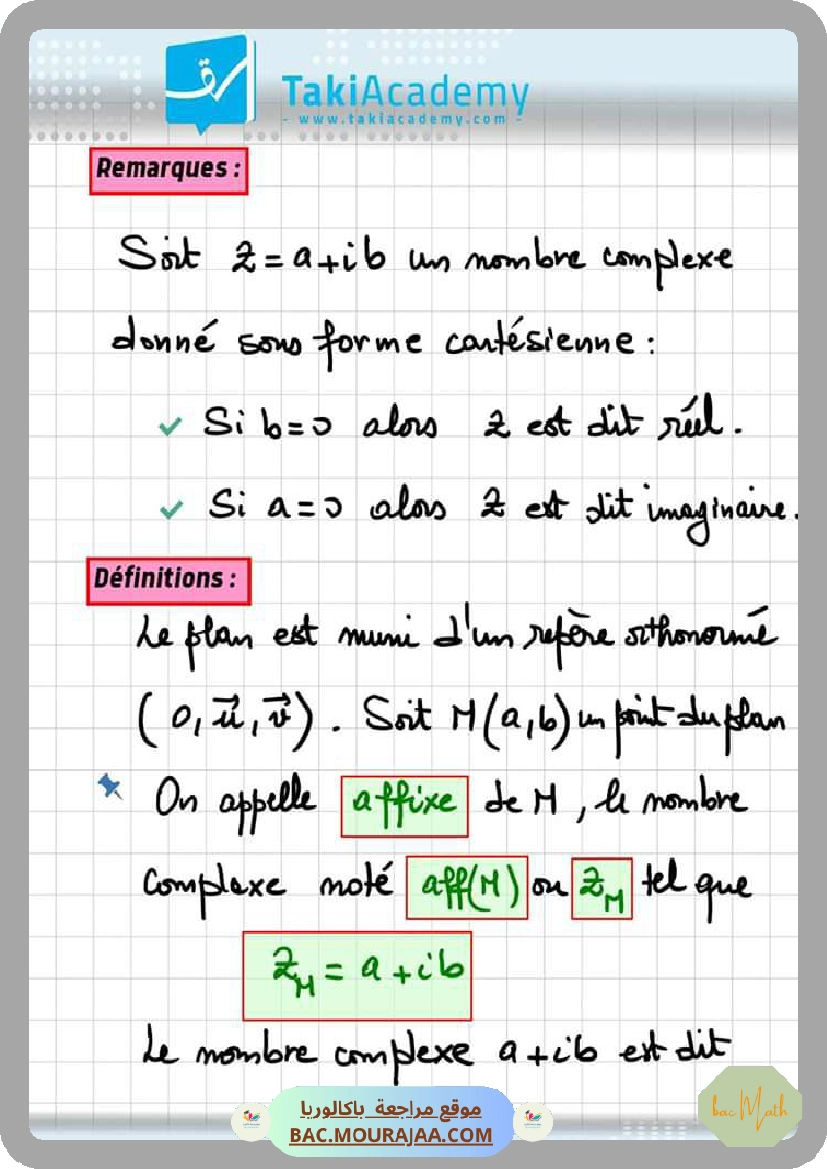 resume_analyse_Mr_Chahed