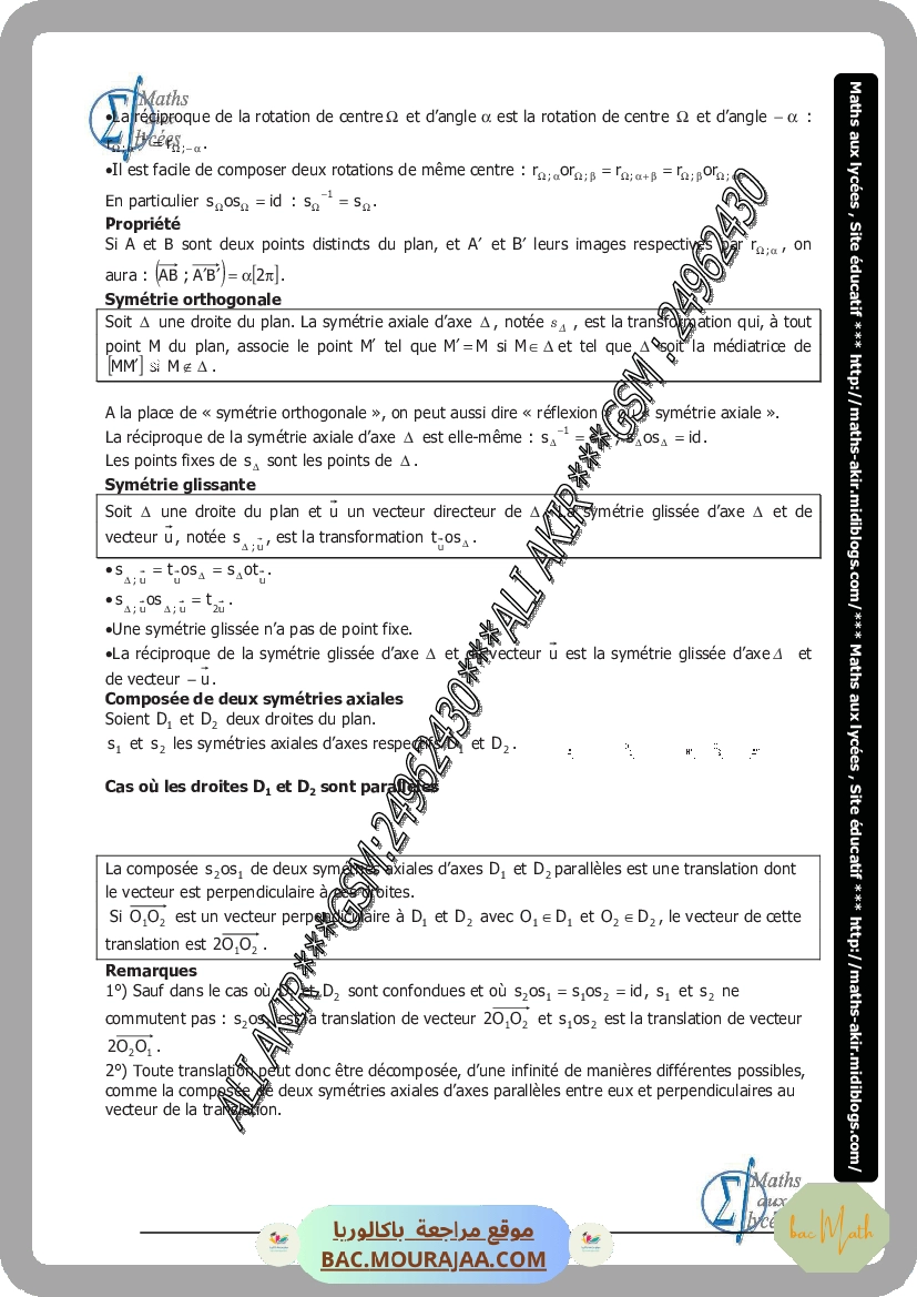 revision_math_2024_Mr_gharbi