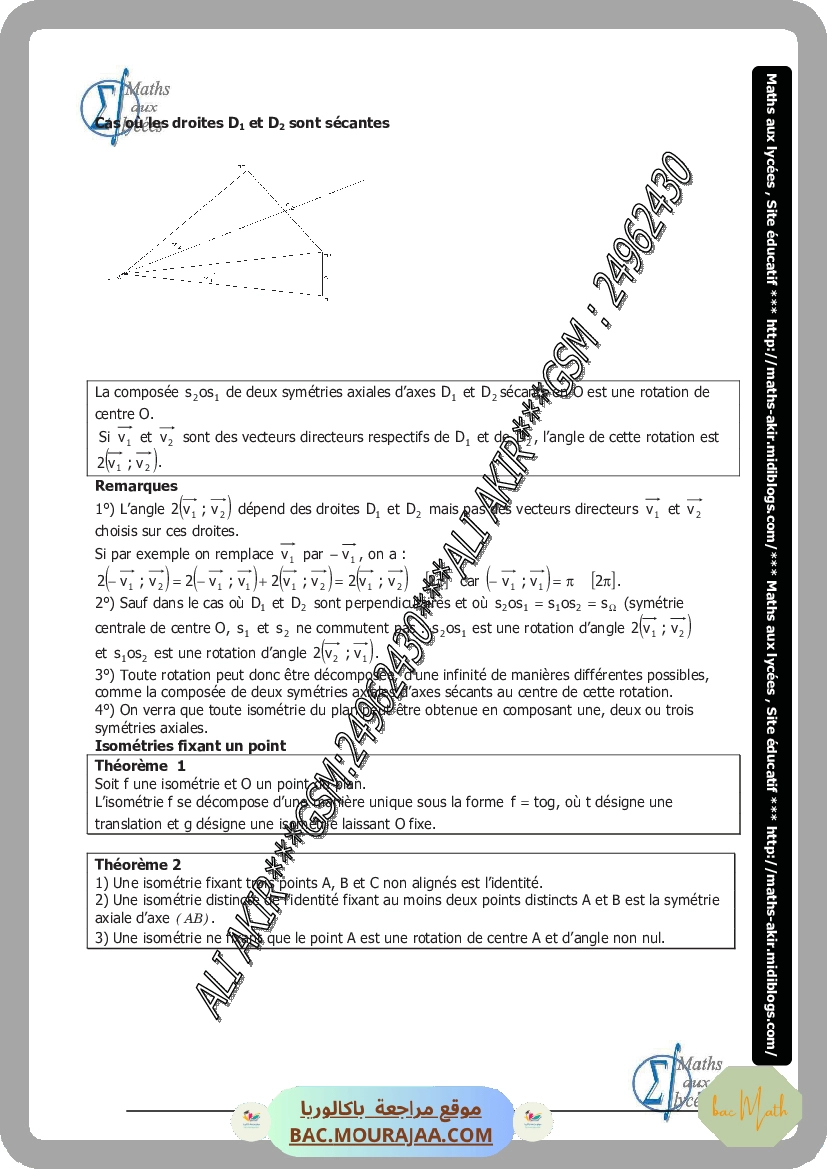 revision_math_2024_Mr_gharbi