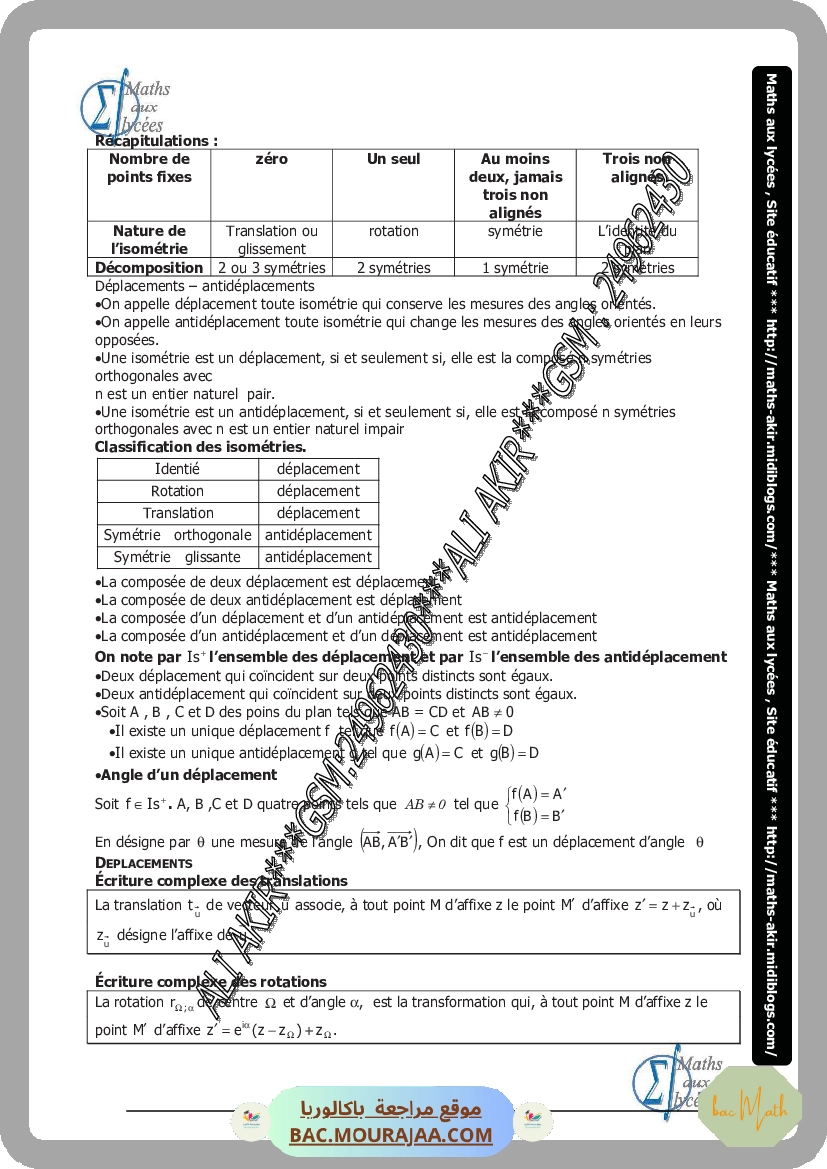 revision_math_2024_Mr_gharbi