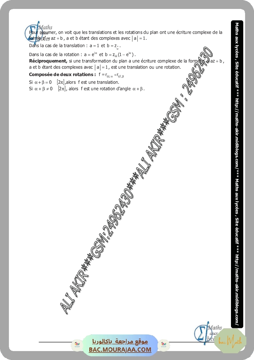revision_math_2024_Mr_gharbi