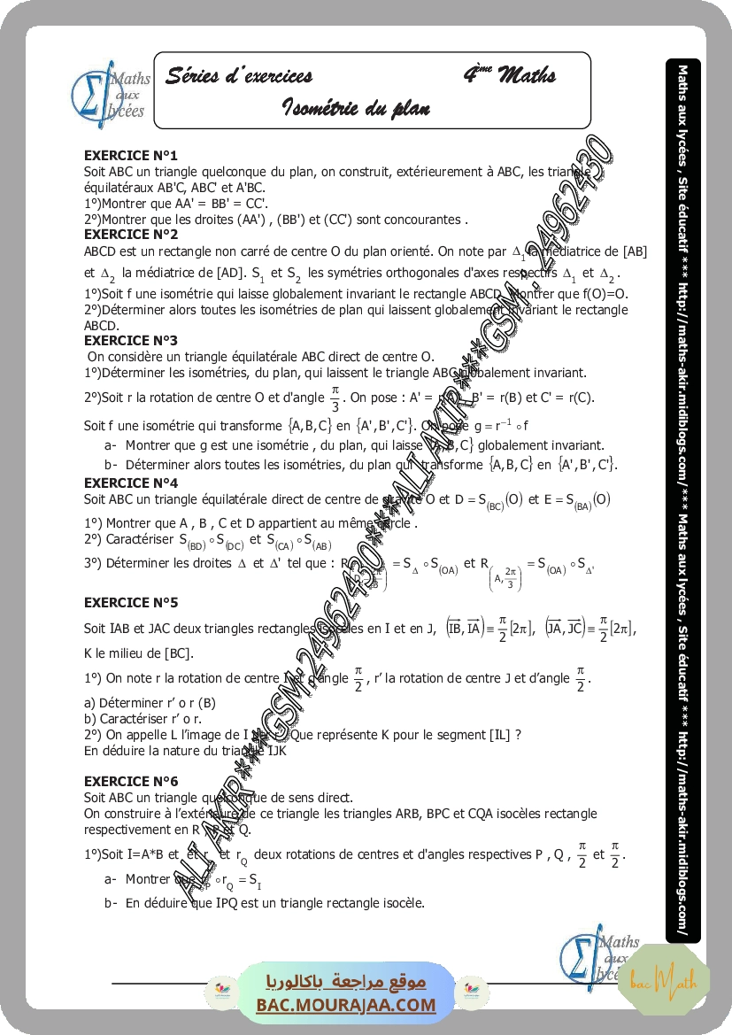 revision_math_2024_Mr_gharbi