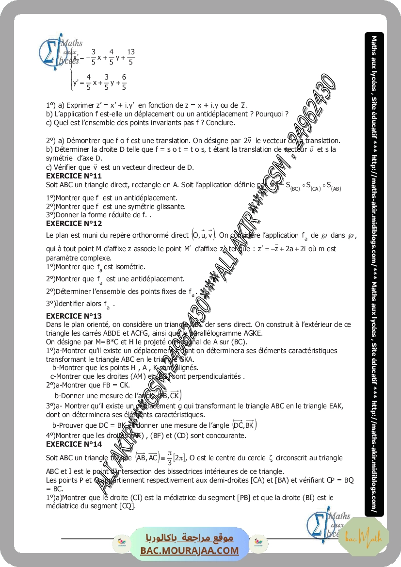 revision_math_2024_Mr_gharbi