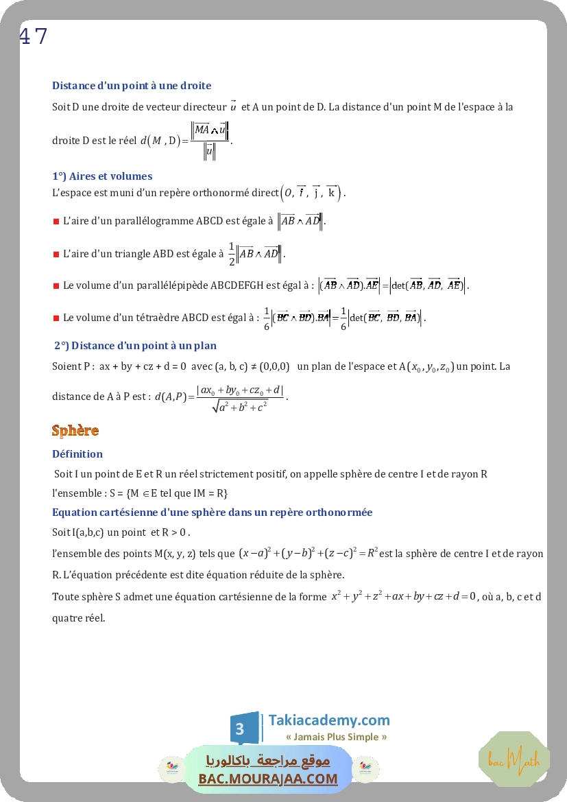 continuite_et_limite-fiche_et_series