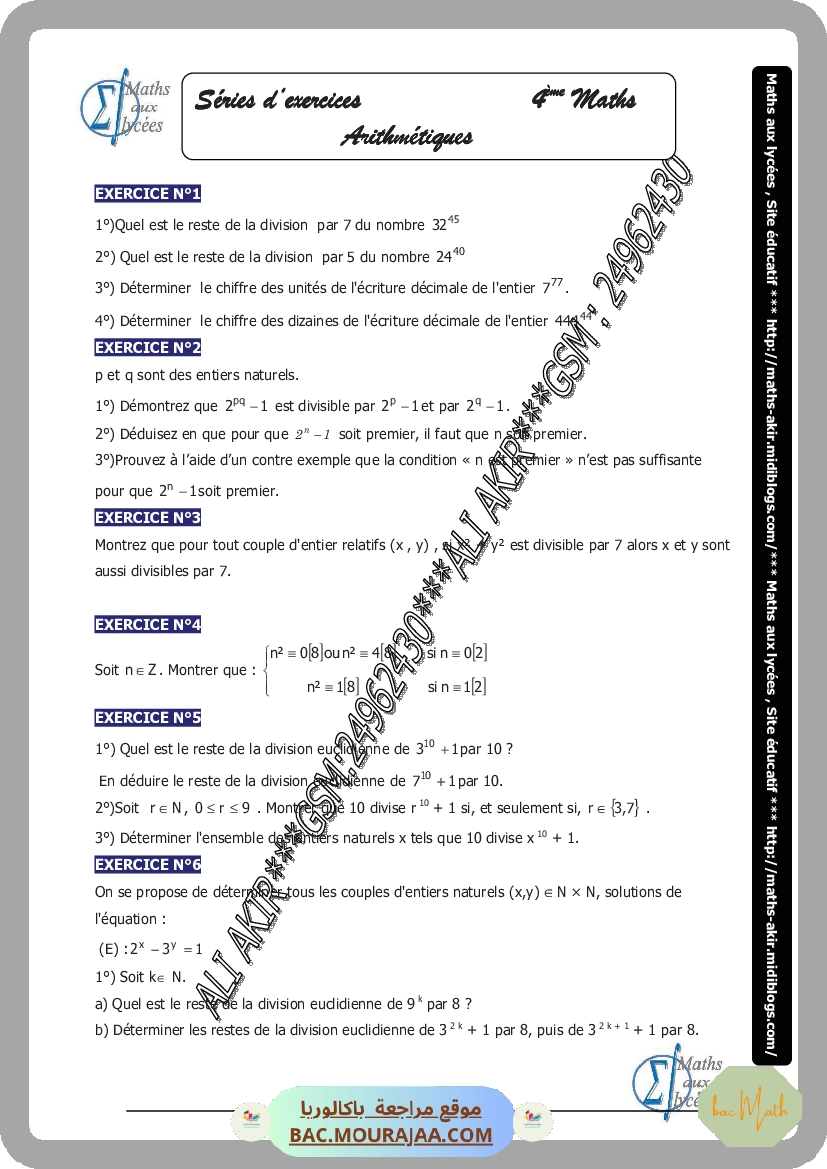 Resumer-limites-de-suites-et-de-fonctions