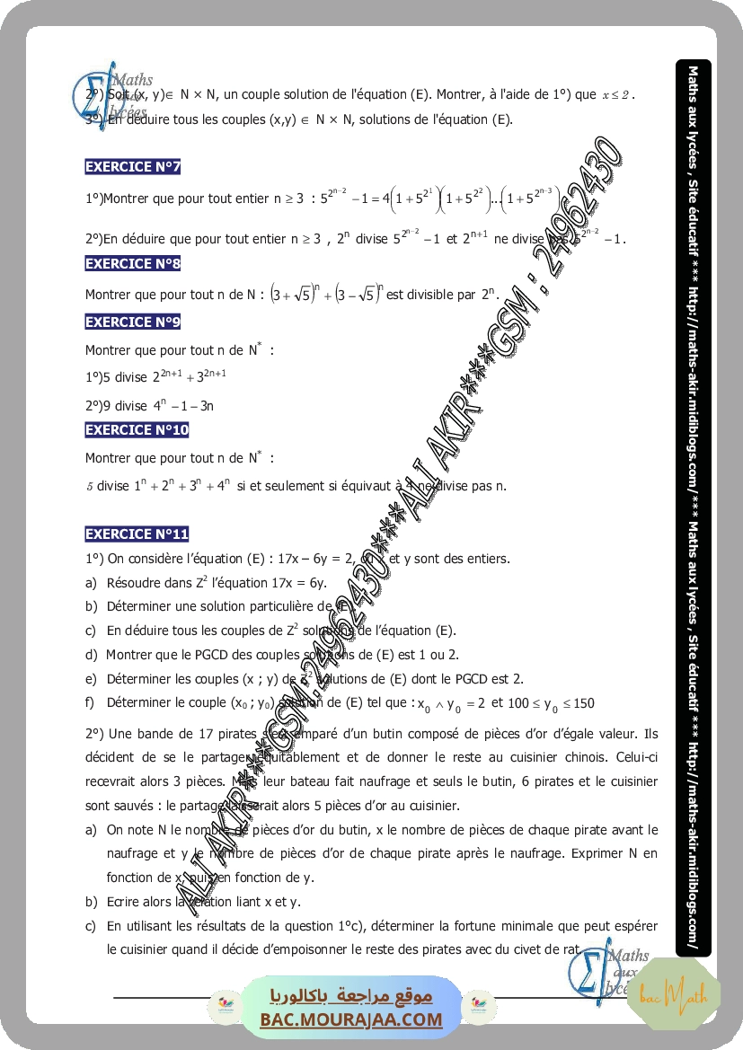 Resumer-limites-de-suites-et-de-fonctions