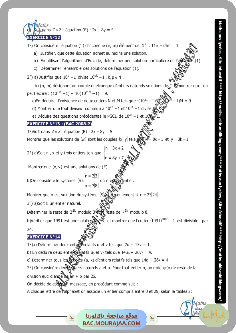 Resumer-limites-de-suites-et-de-fonctions