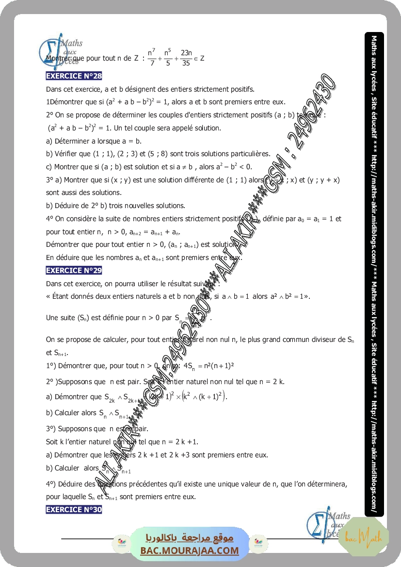 Resumer-limites-de-suites-et-de-fonctions