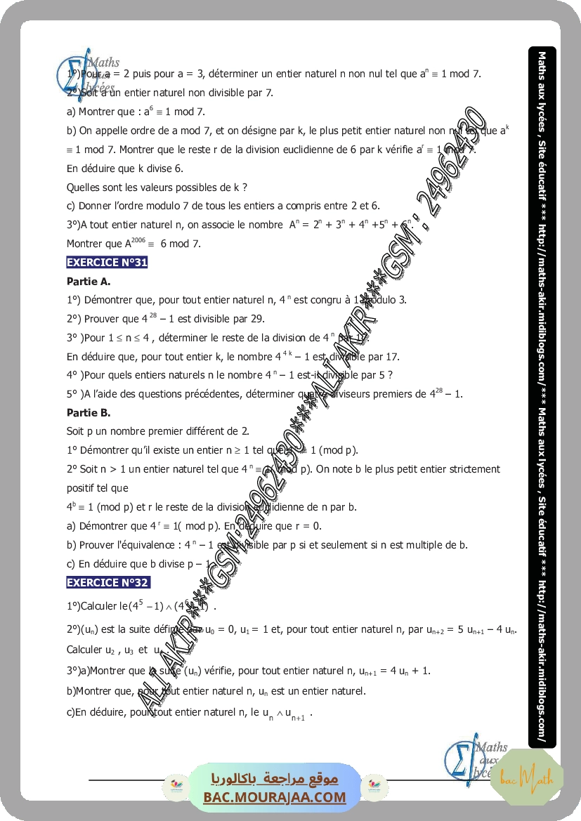 Resumer-limites-de-suites-et-de-fonctions