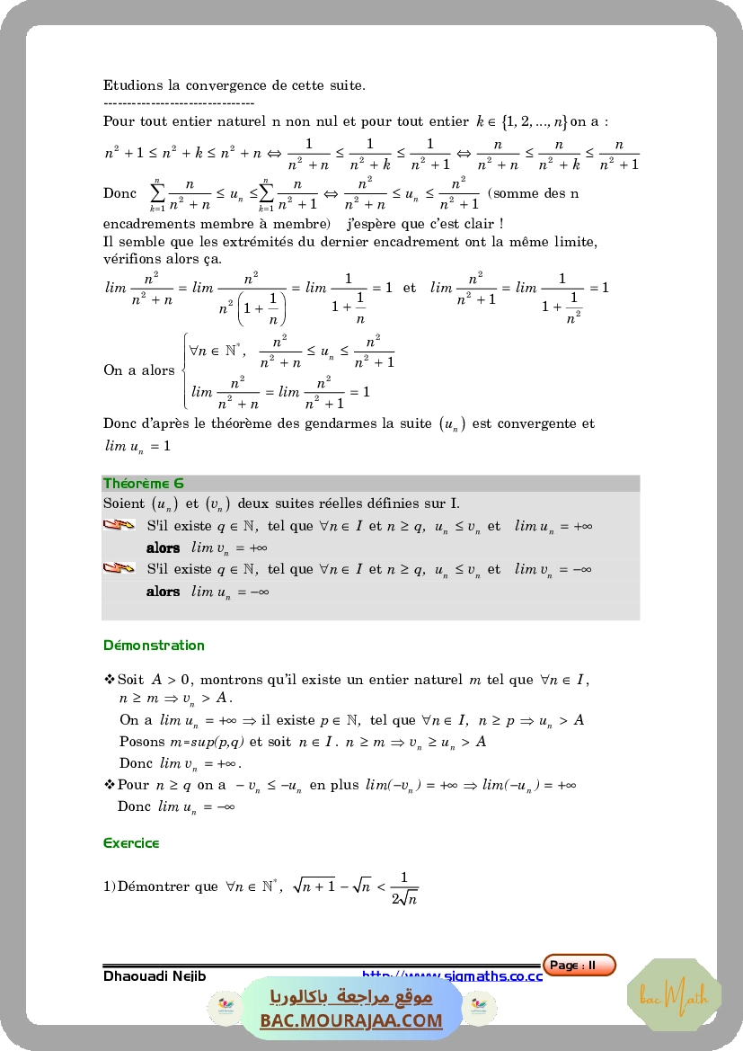 Resumer-formulaire-complexes