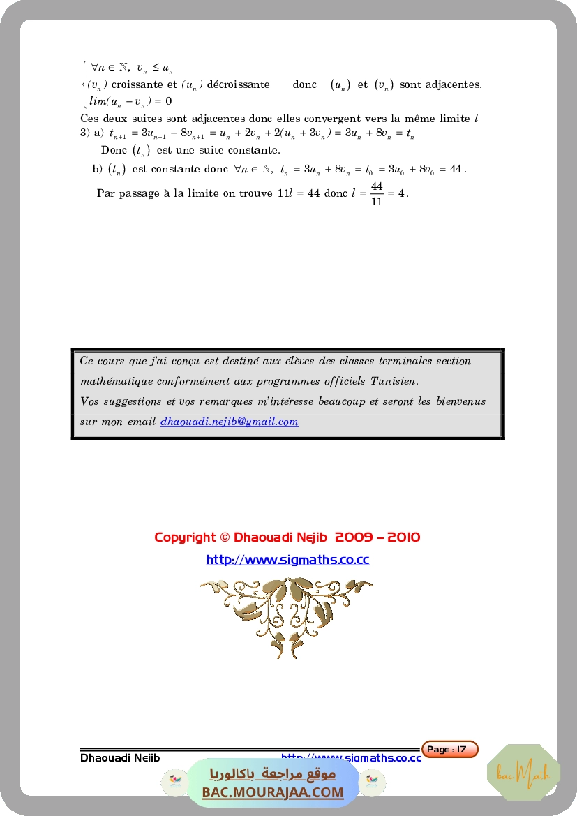 Resumer-formulaire-complexes
