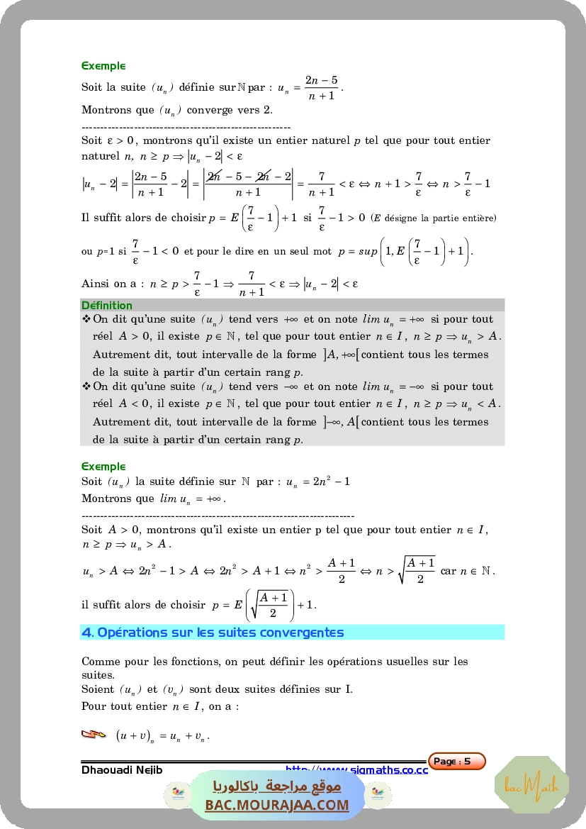 Resumer-formulaire-complexes