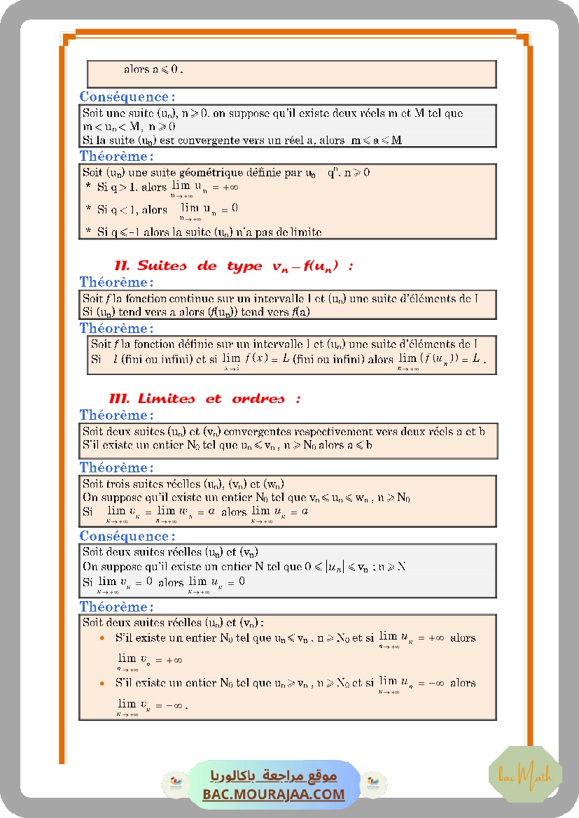 resume_nombre_complexe