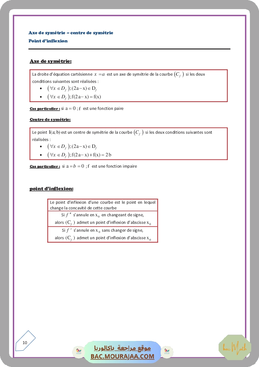 Cours_Deplacements_Antideplacements