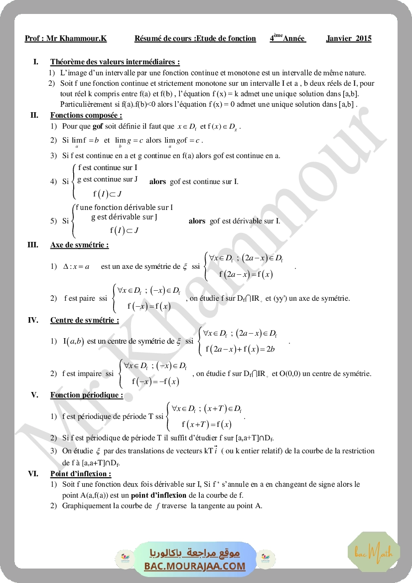 Resumer-similitudes-planes-et-complexes