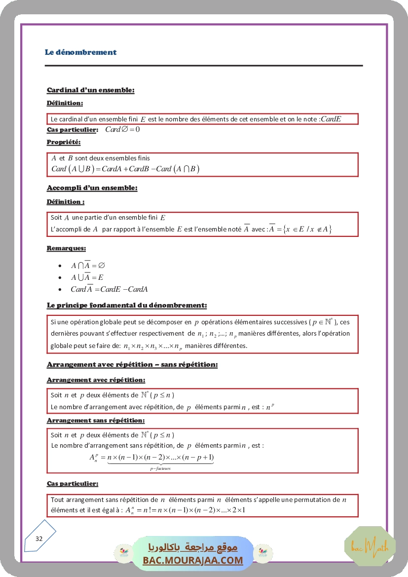 Le denombrement-resume