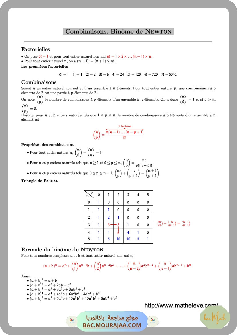 Resumer-combinaisons-et-binome-de-newton