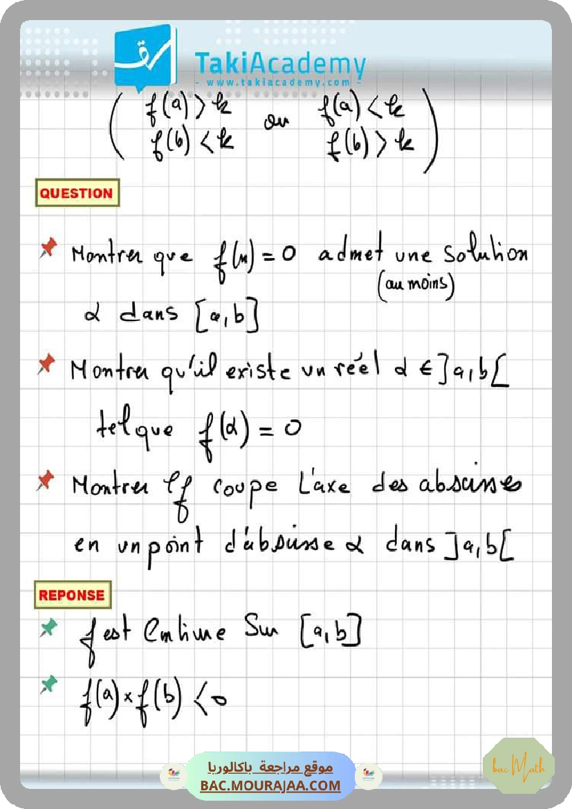 Cours_Math_L_hyperbole