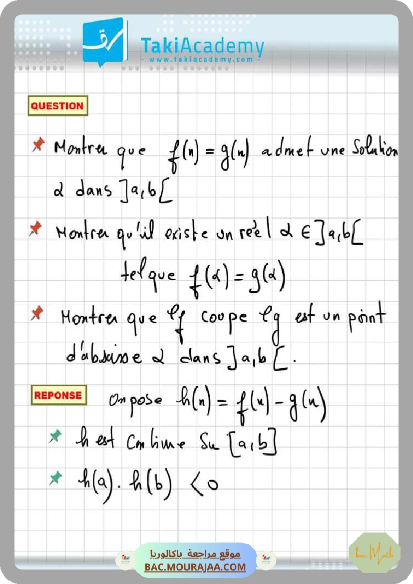 Cours_Math_L_hyperbole