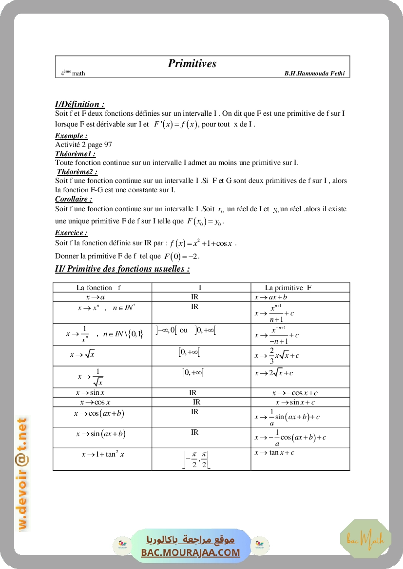question_analyse_