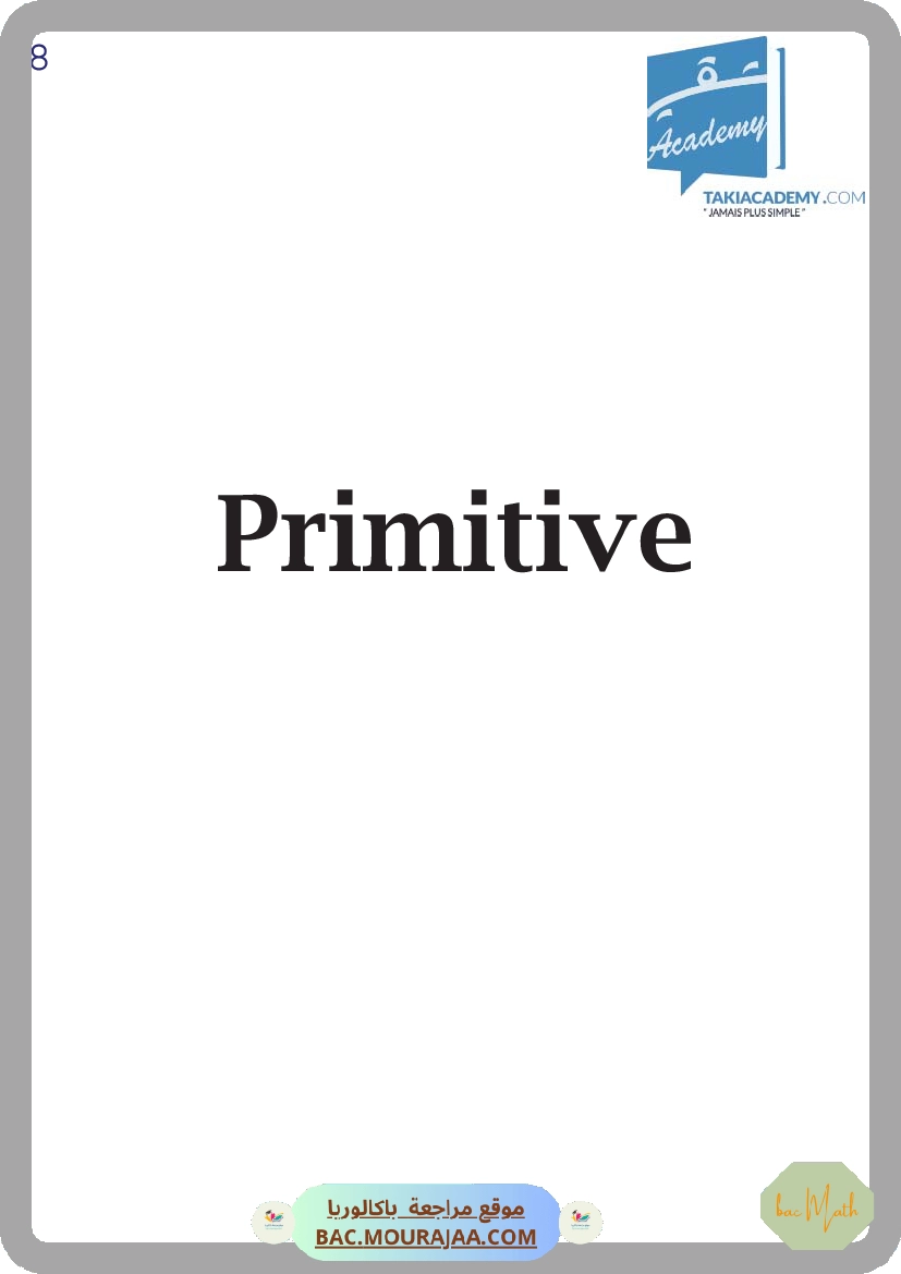 primitive-fiche