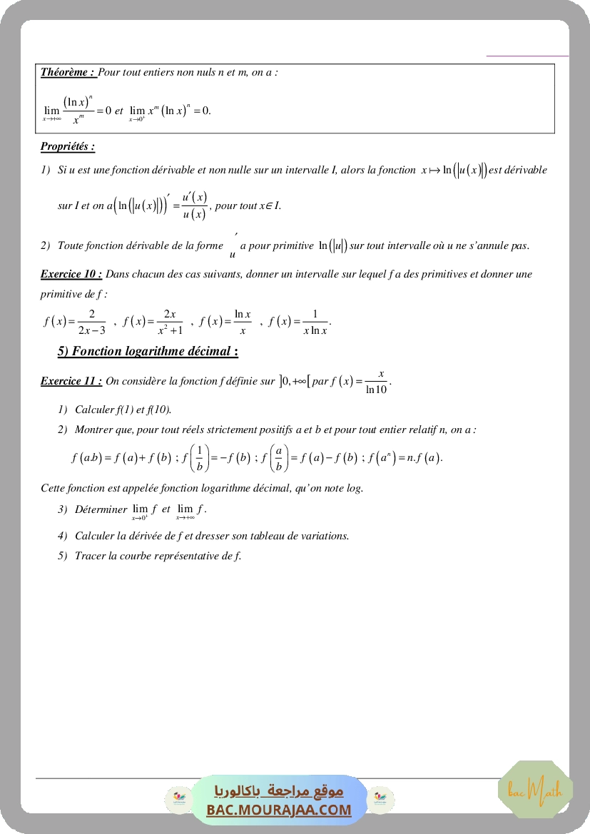 revision_mr_karim