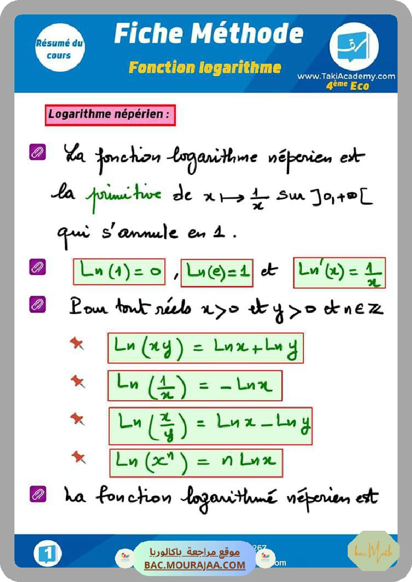 theoreme_de_valeur_intermediaire