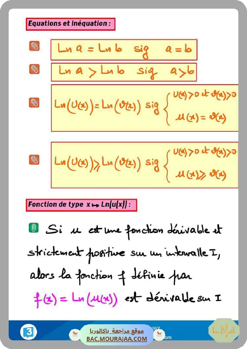 theoreme_de_valeur_intermediaire
