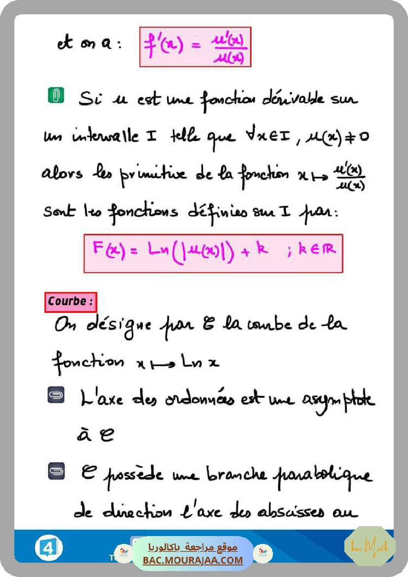 theoreme_de_valeur_intermediaire
