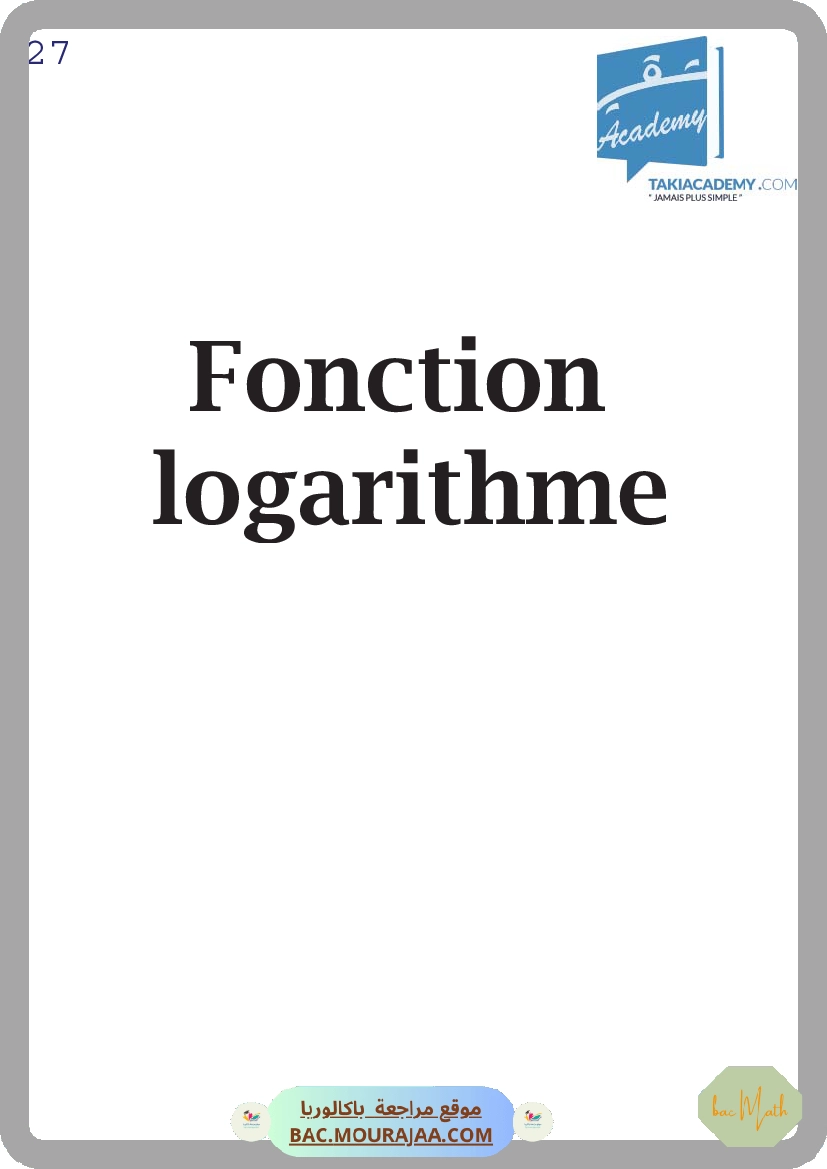 logarithme-fiche
