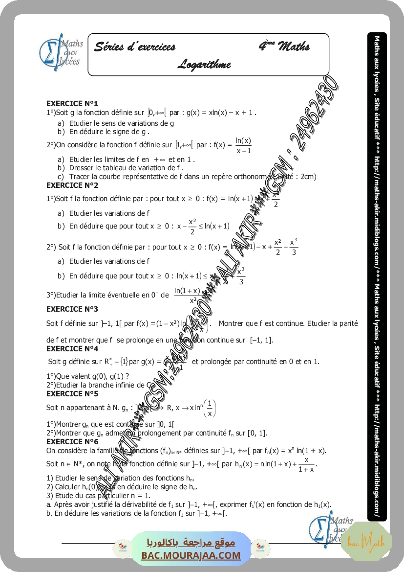 derivabilite-fiche_et_series