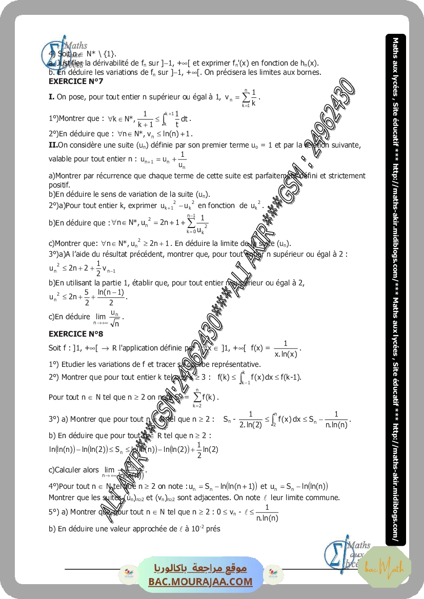 derivabilite-fiche_et_series
