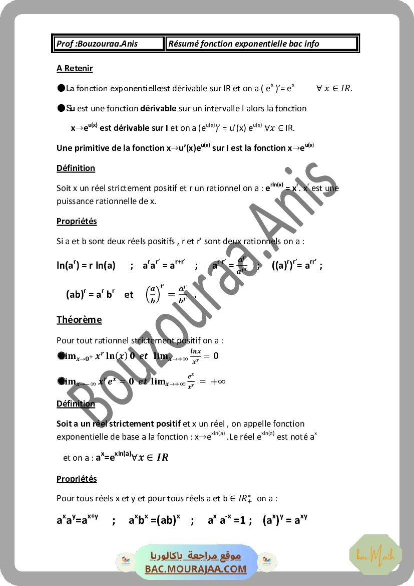 Resumer-derivation