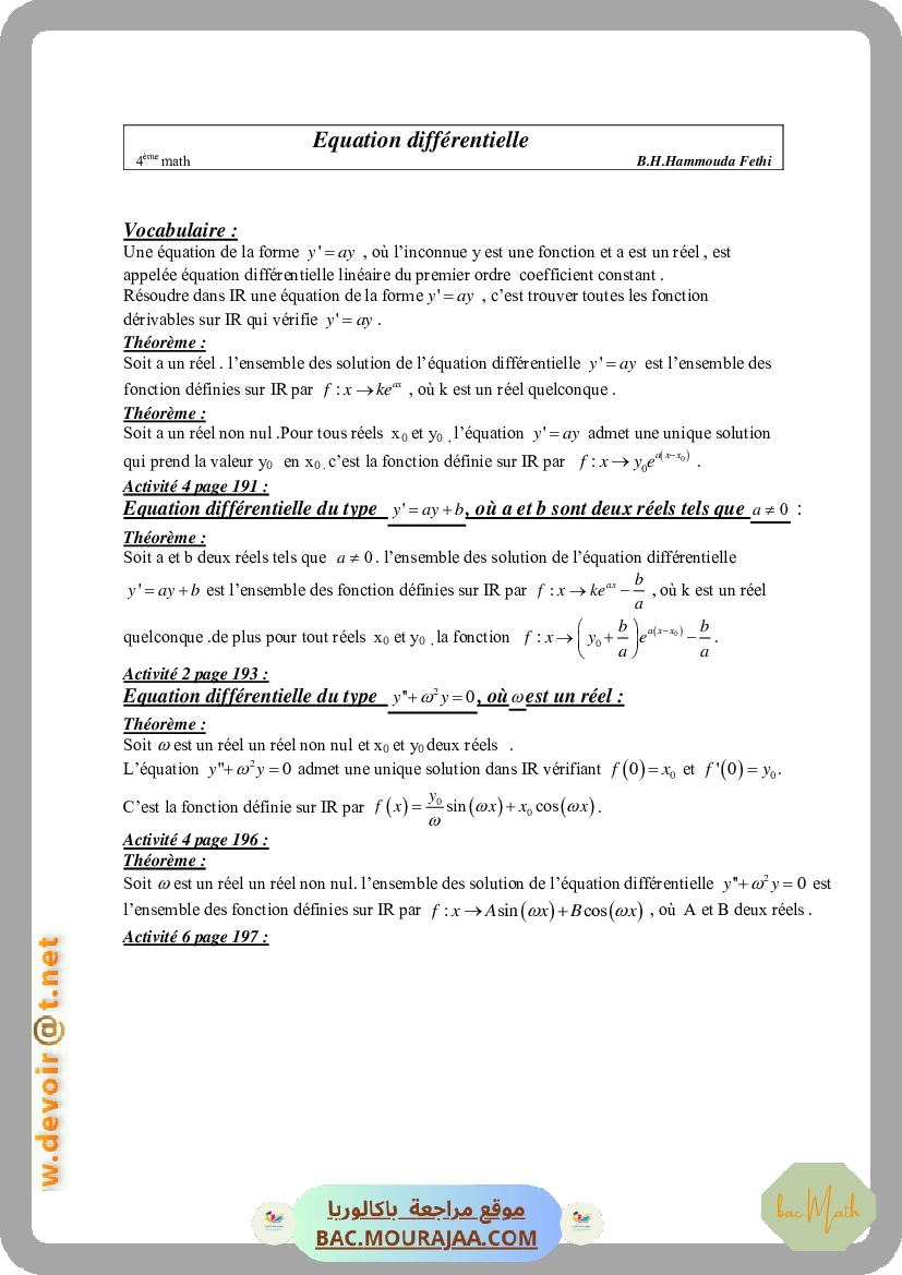 La_fonction_reciproque-resume