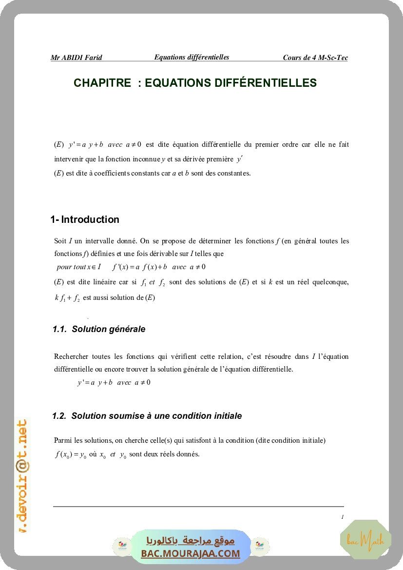 fonction_reciproque-fiche_et_series