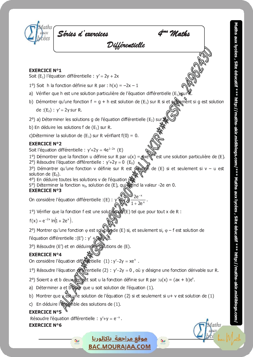 Cours_Math_Comment_reagir_aux_questions_d