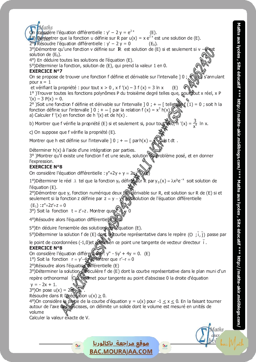 Cours_Math_Comment_reagir_aux_questions_d