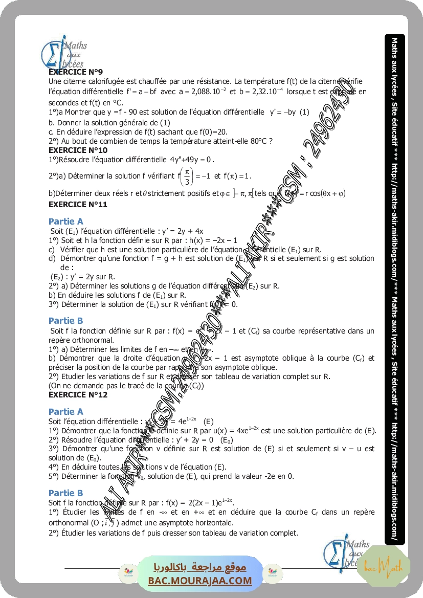 Cours_Math_Comment_reagir_aux_questions_d