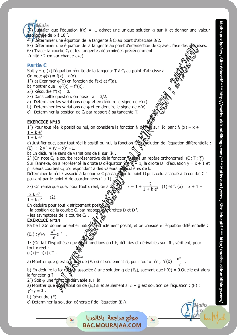 Cours_Math_Comment_reagir_aux_questions_d
