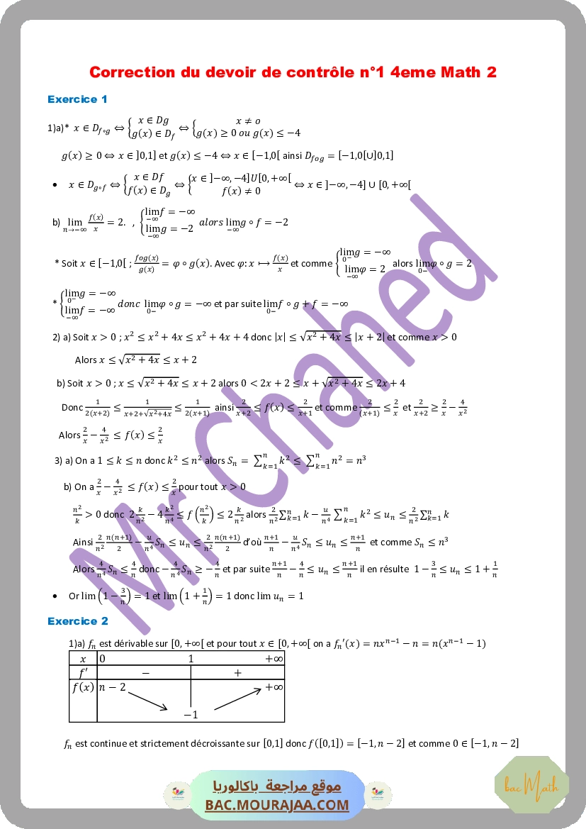 Resumer-formules-primitives