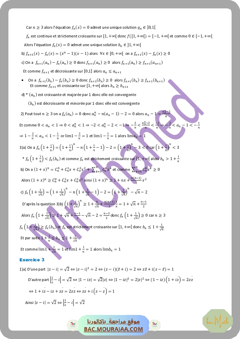 Resumer-formules-primitives