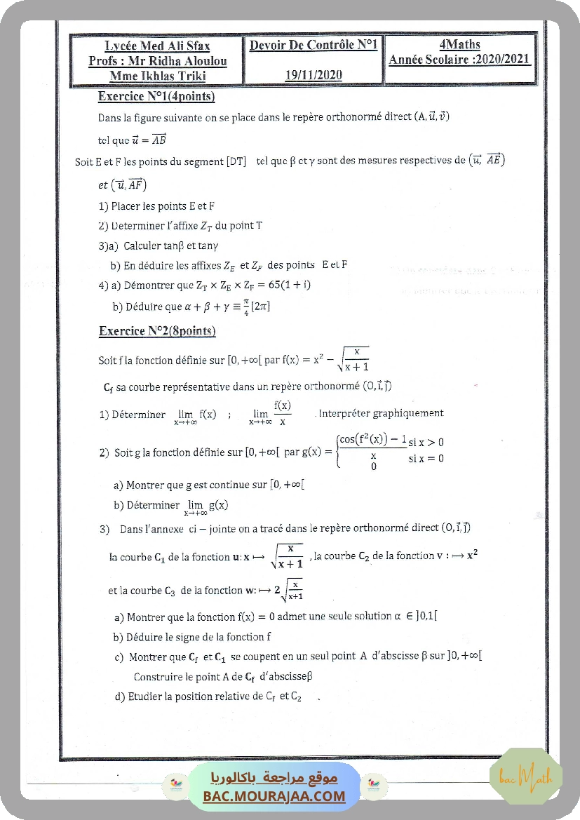 Resumer-calculs-d-integrales-et-primitives