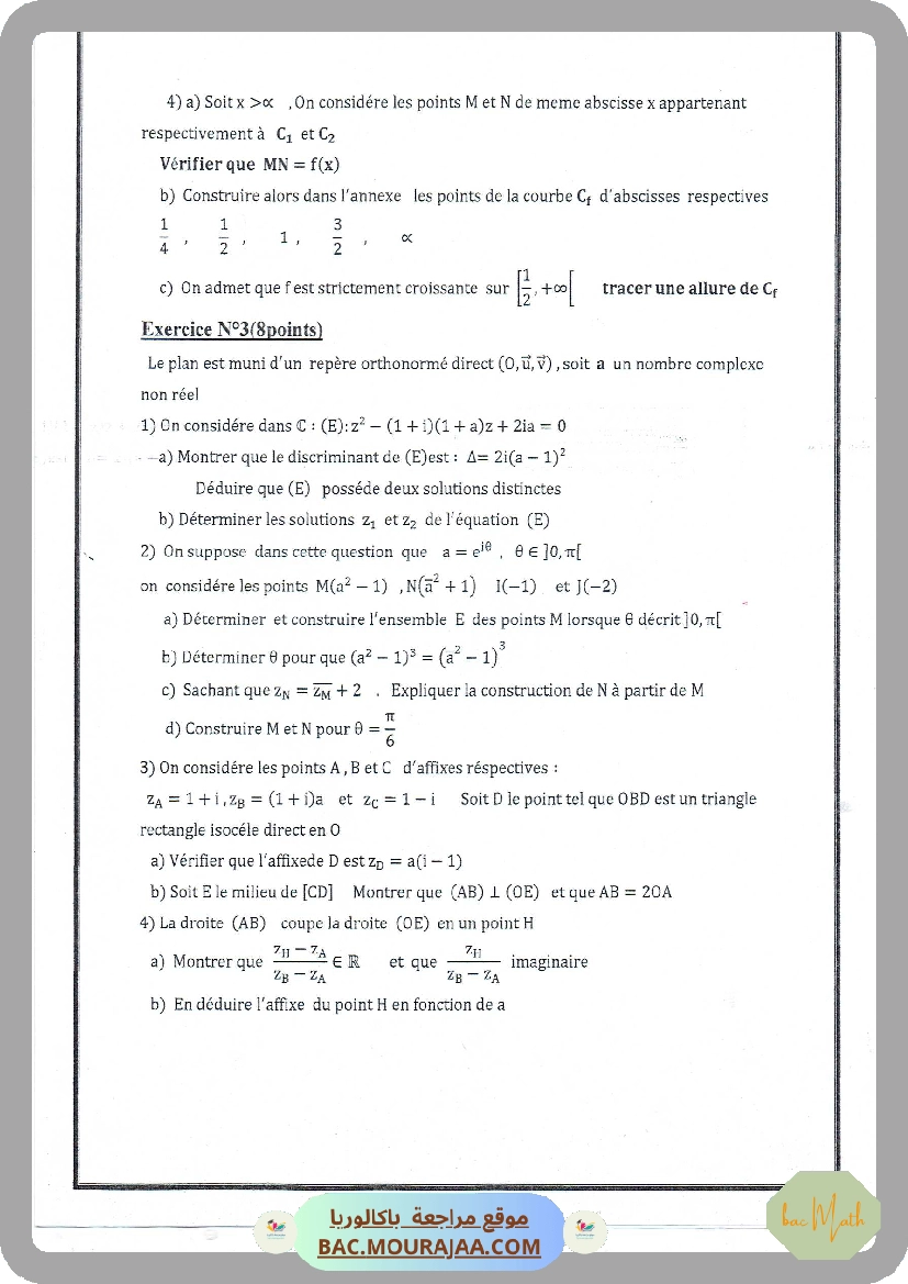 Resumer-calculs-d-integrales-et-primitives