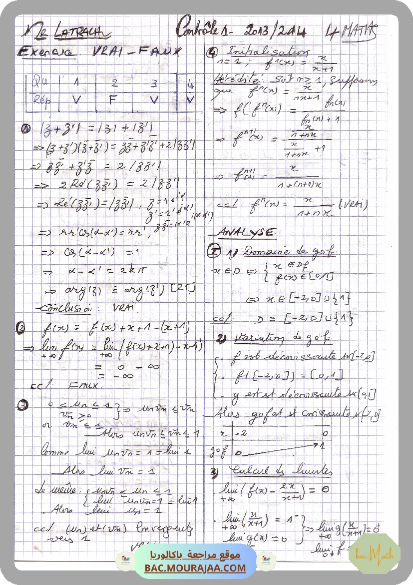Resumer-integrales