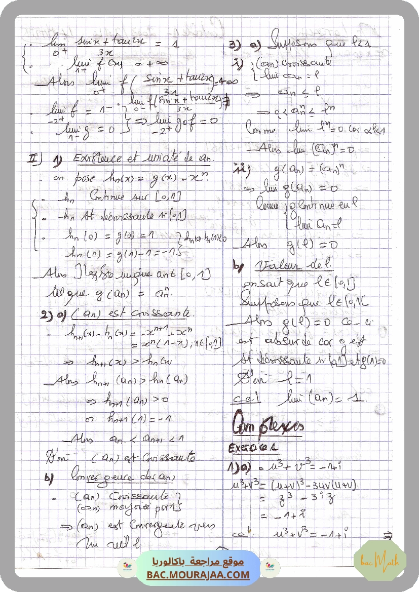 Resumer-integrales