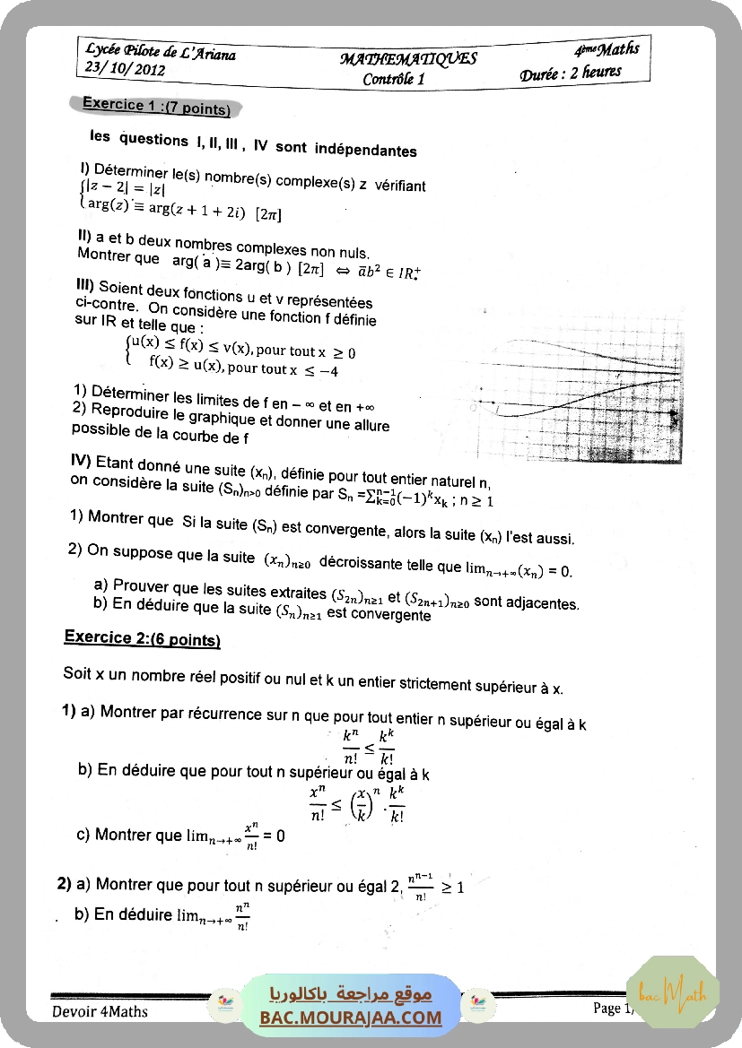 Resumer-fonction-exponentielle