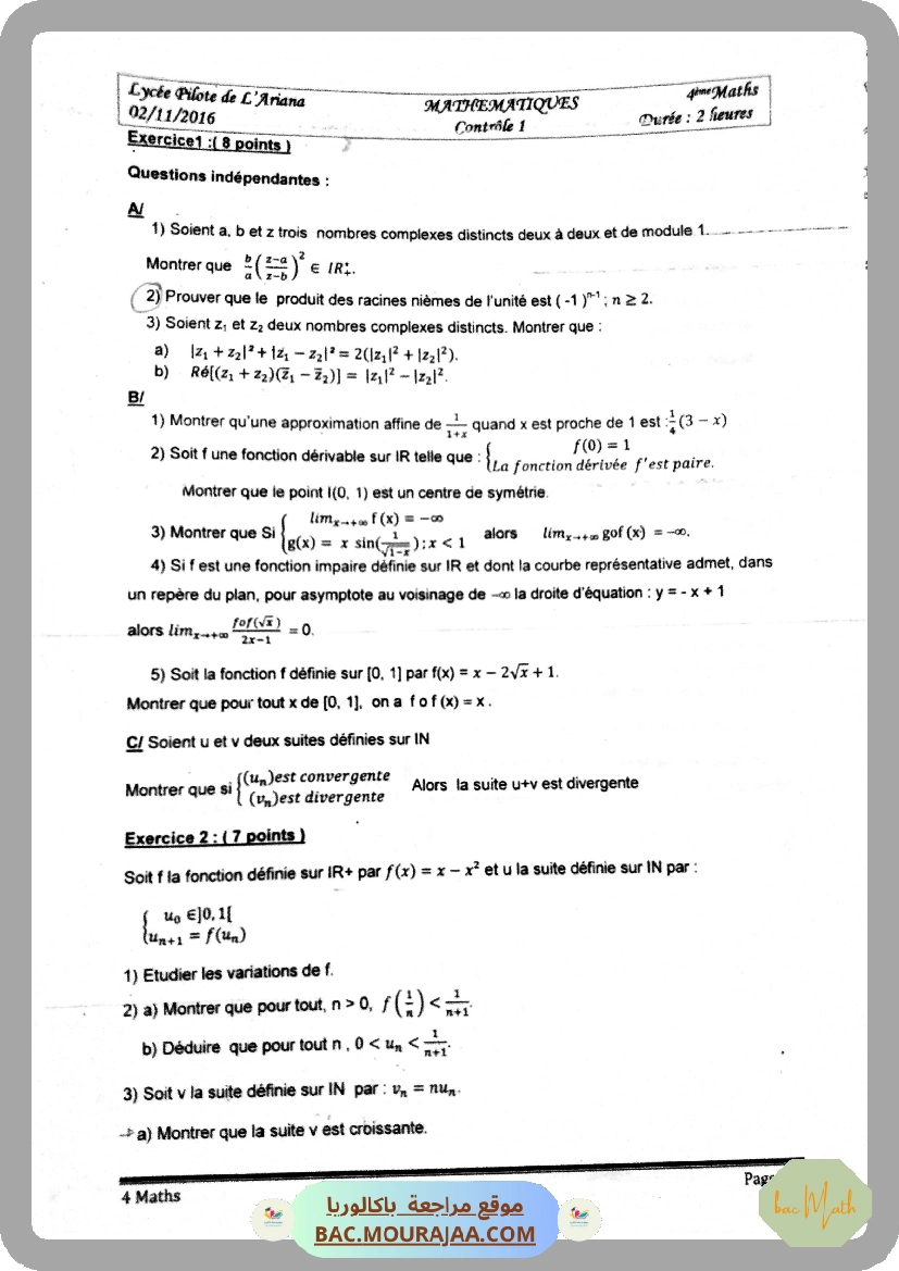 Resumer-fonction-exponentielle