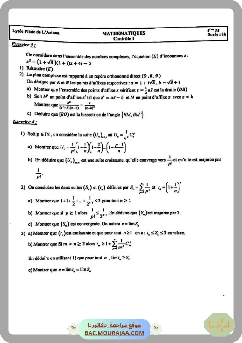 Resumer-fonction-exponentielle