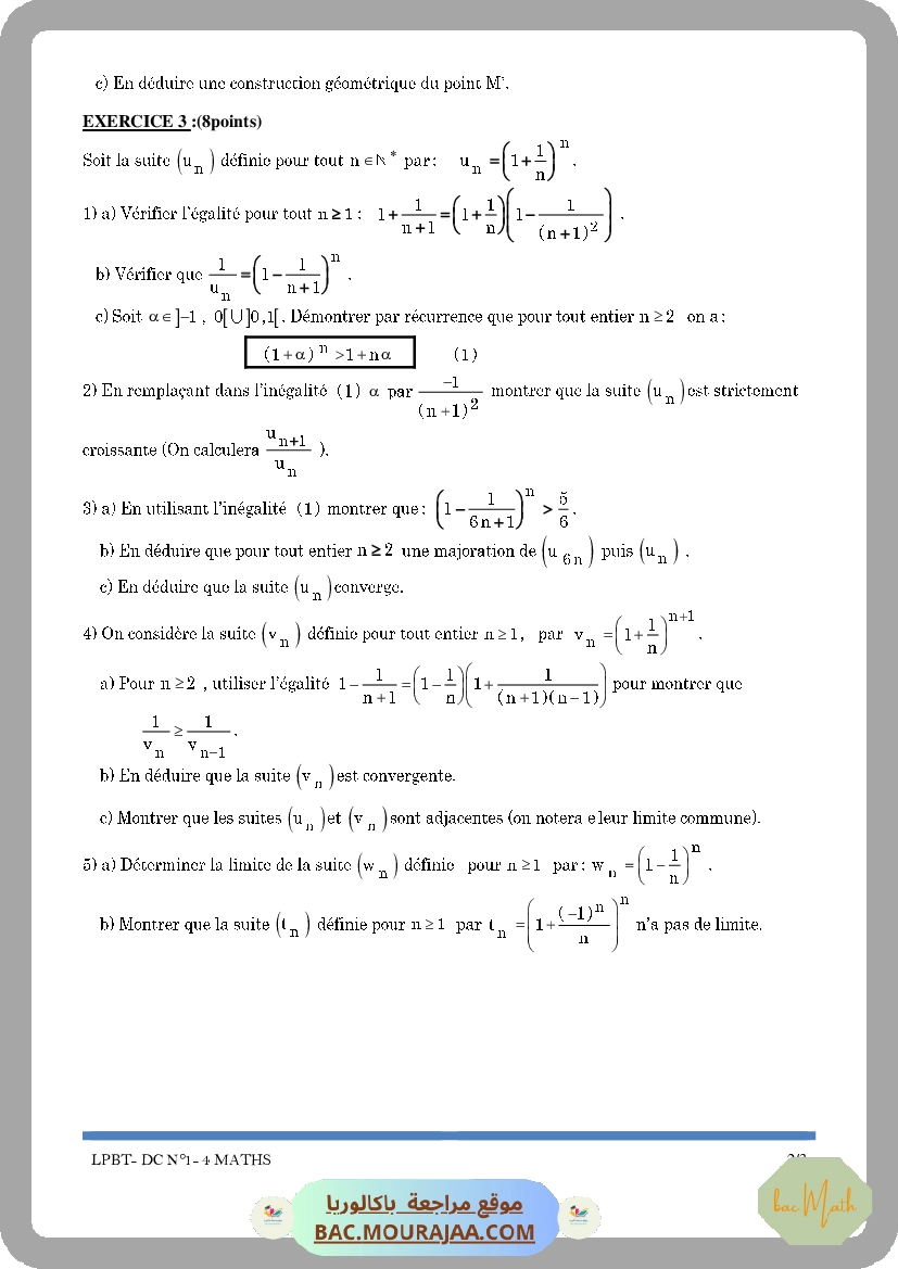 equation_differentielle-fiche