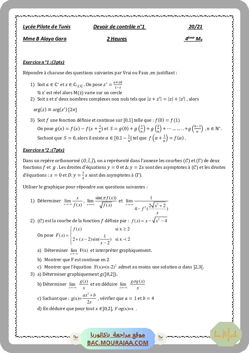 Les_equations_differentielles